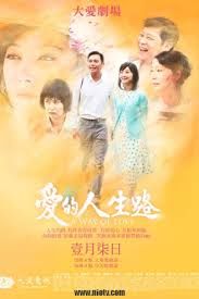 jlzzrontu大全视频下影视海报