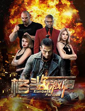 韩国美女热舞自带纸巾影视海报