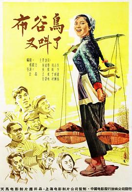 24小时警事电视剧影视海报