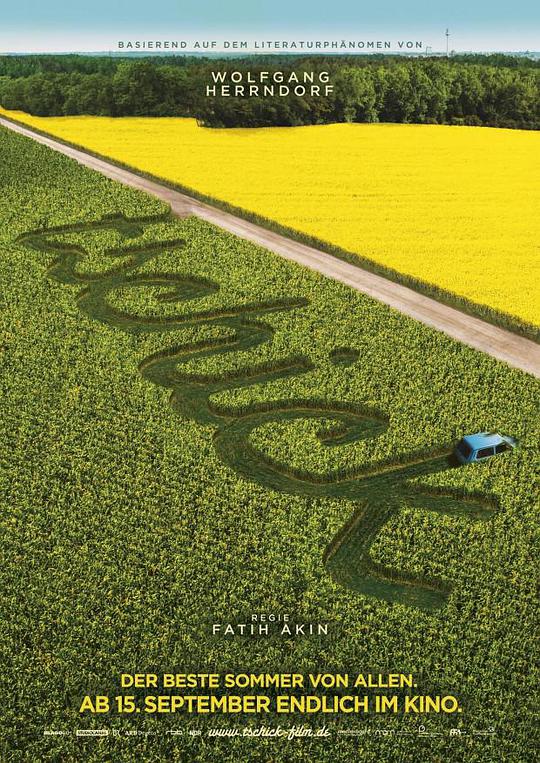 甄巧和君俊全集在线阅读影视海报