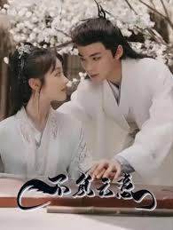 侠盗高飞电影完整版粤影视海报