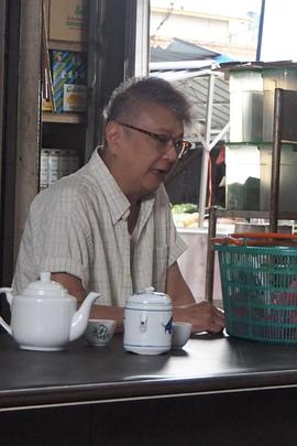 谋爱上瘾漫画完整版影视海报