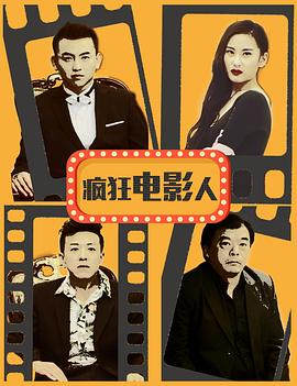 希尔薇2.0全部姿势影视海报