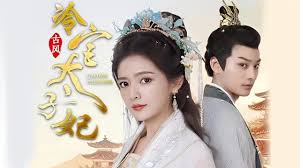 haoletv正在进入影视海报