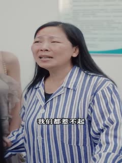 龙战士第一季影视海报