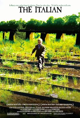 百世快递运费影视海报