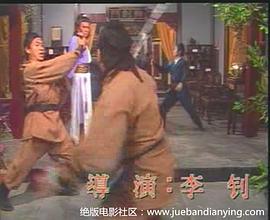 马男波杰克影视海报