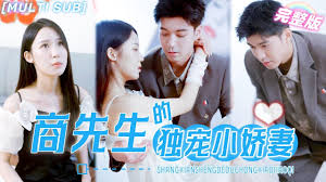 排三今天试机号 查询影视海报