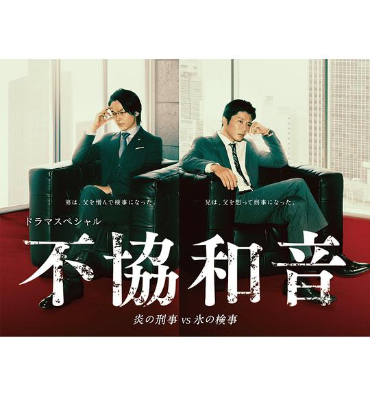 安娜情史欲史完整影视海报