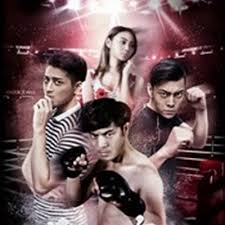 猛鬼学堂2国语高清影视海报