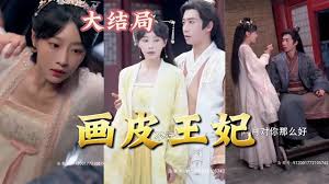 怎样摸自己下面教程影视海报