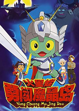 美女补课老师和我漫画影视海报