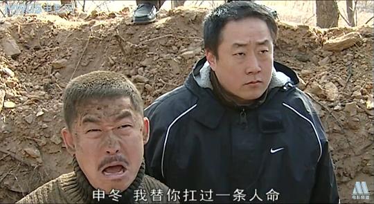 极乐洞7女侠野史续篇影视海报