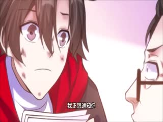 2017跨年演唱会影视海报