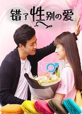 魔乳秘剑贴影视海报