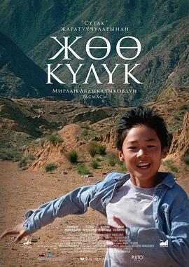 明星大侦探2免费天天网影视海报