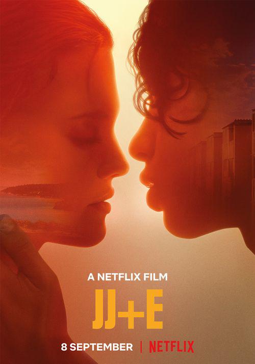 烟袋斜街10号免费观看影视海报