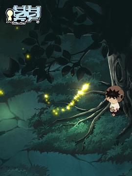 全职法师第2部免费观看影视海报