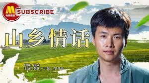 动物世界视频影视海报