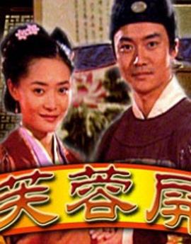 分享你懂2019资源网址影视海报