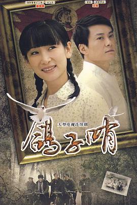 色动图影视海报