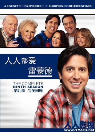 我们与恶的距离李晓明影视海报