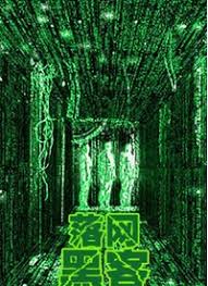 futanari在线播放影视海报