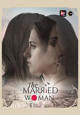 辣舞影院影视海报