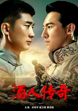 巴巴电影在线观看影视海报