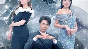 陈情令在线影视海报