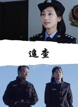 上海堡垒电影完整版观看影视海报