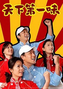 破virgin视频幼儿tv影视海报