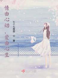 滚动的钢蛋影视海报