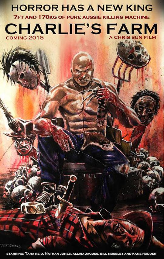 卡廷惨案影视海报