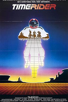 被解救的姜戈影视海报