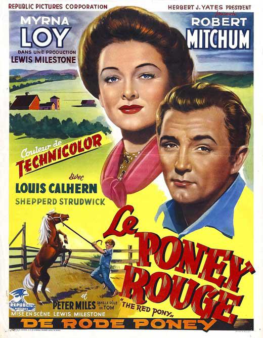 小黄山影视海报