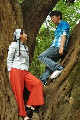 还来得及再爱你影视海报