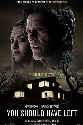 交换温柔蝴蝶完整版影视海报