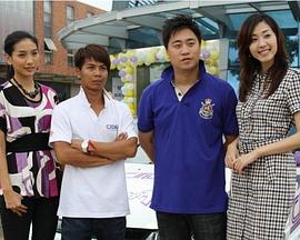 第三书包小说网影视海报