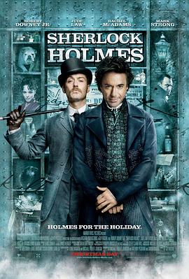 再见古惑仔影视海报