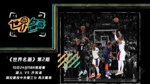 飘沙影院eeuss影视海报