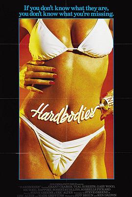 极乐人生影视海报