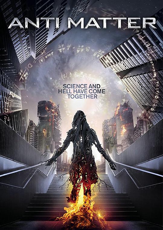 狼爱上羊泰剧影视海报