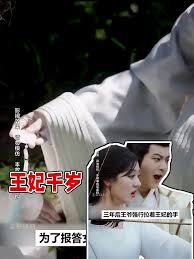 kk3手机电影播放器影视海报