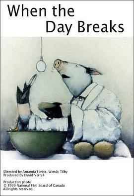 纳米核心影视海报