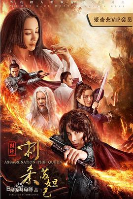 邻居的太太韩语中字影视海报