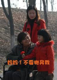 丹麦性欲影视海报