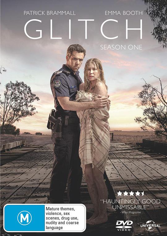 韩国电影朋友2影视海报