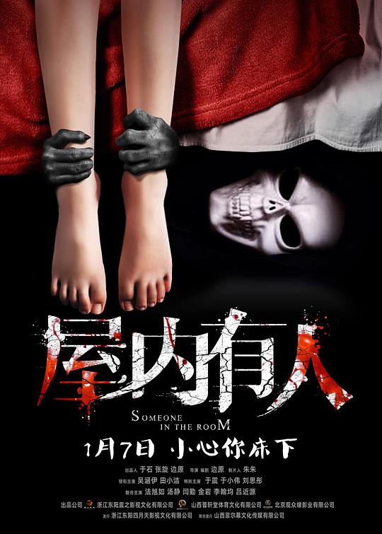 xbef不卡的视频影视海报