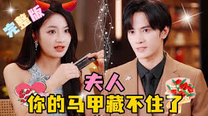 最近有什么新电影影视海报